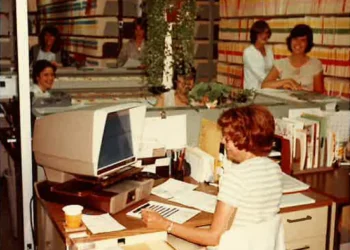 Record Room 1978-crop1